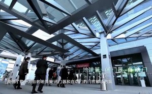 如何制作好深圳企業(yè)宣傳片