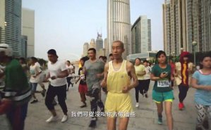 耐克奧運(yùn)大片對(duì)深圳宣傳片制作的啟發(fā)