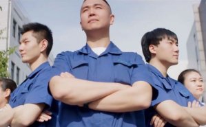 深圳宣傳片拍攝帶您解讀中融安全印務(wù)