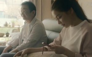 深圳宣傳片拍攝帶你領(lǐng)略感人親情