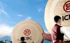 金融行業(yè)拍攝宣傳片有著怎樣的作用