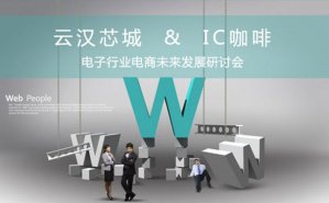 深圳企業宣傳片拍攝的后期剪輯原來那么重要！