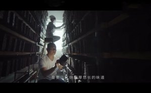 深圳企業宣傳片拍攝與微電影如何相融合