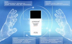 如何判斷深圳產品宣傳片制作是否有效