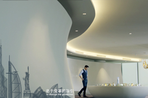 地產(chǎn)企業(yè)宣傳片