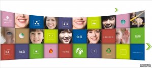 百巨視覺告訴您如何用企業宣傳片傳播品牌形象