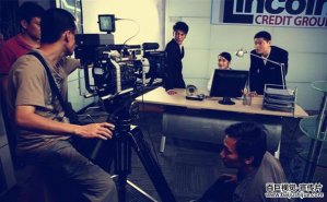 傳統(tǒng)企業(yè)宣傳片制作如何提煉創(chuàng)意點