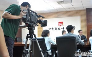 企業宣傳片拍攝角度小技巧