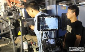 有趣的宣傳片文案鑒賞