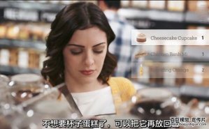 “直接走出去的科技”——亞馬遜黑科技宣傳片制作