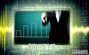 深圳企業宣傳片與其他地方不同的側重點有哪些