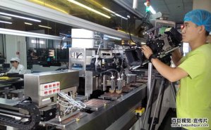 拍攝公司宣傳片在競爭中有哪些優勢