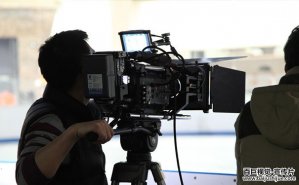 2017年要如何創新企業宣傳片拍攝