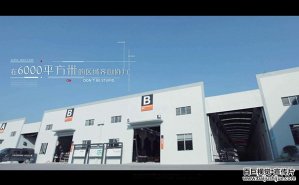 對(duì)于旅游行業(yè)宣傳片拍攝有什么作用