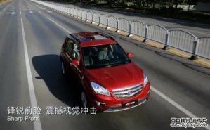 三維動(dòng)畫在產(chǎn)品宣傳片中的作用