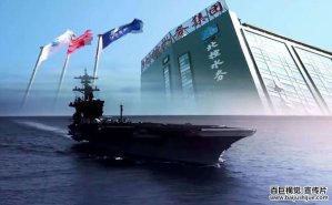 深圳宣傳片拍攝中細節的重要性