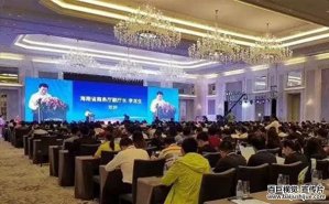 深圳會展招商宣傳片拍攝