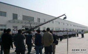 如何在深圳地區(qū)拍攝一部企業(yè)宣傳片