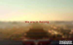 深圳企業宣傳片拍攝中視覺載體會有怎么樣的作用